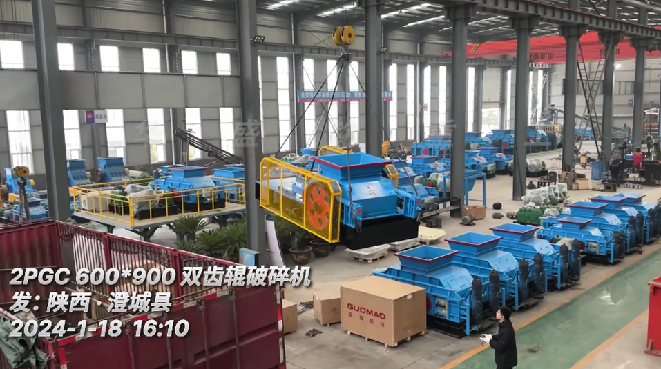 礦用雙齒輥破碎機 礦用雙齒輥破碎機