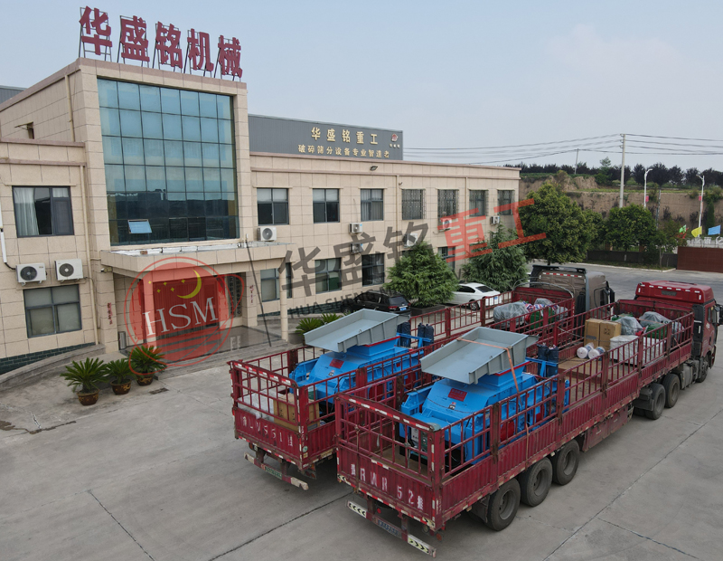 機制砂設(shè)備廠家 機制砂設(shè)備廠家