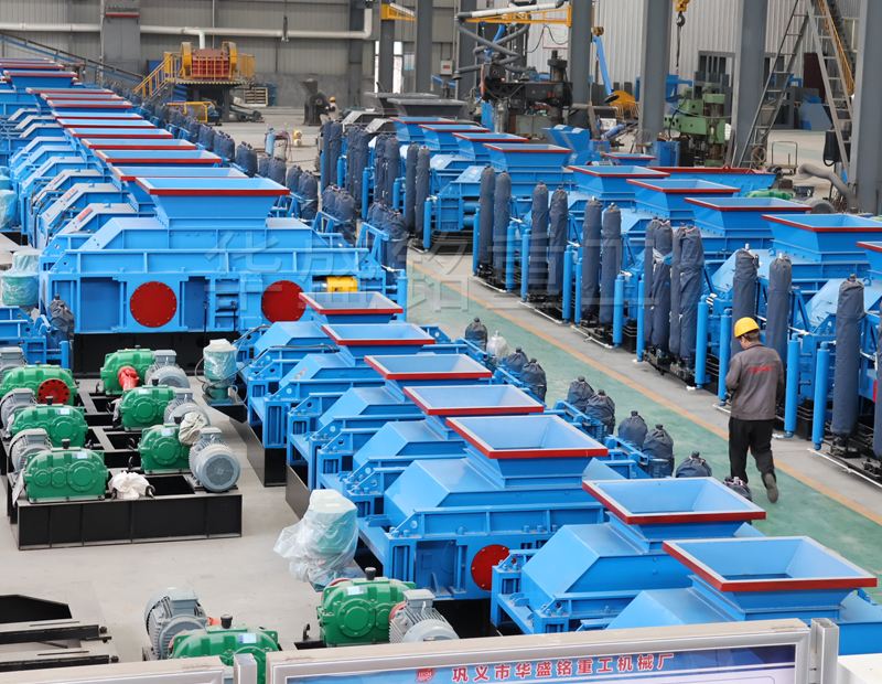 鎢礦石用1210全液壓對輥破碎機(jī) 1