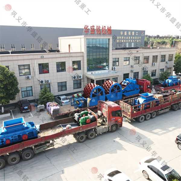 白云石對輥制砂機哪家質量好？