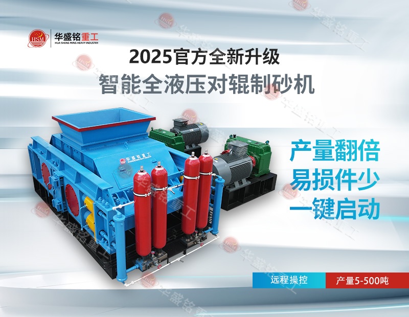 銅礦石破碎機 銅礦石破碎機