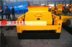 時產200噸雙齒輥破碎機滿足環保標準嗎？價格多少錢？