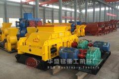 哪個品牌的小型雙輥破碎機(jī)好用？