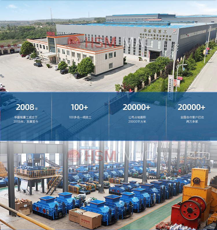 強力分級破碎機廠家, 強力分級破碎機廠家,